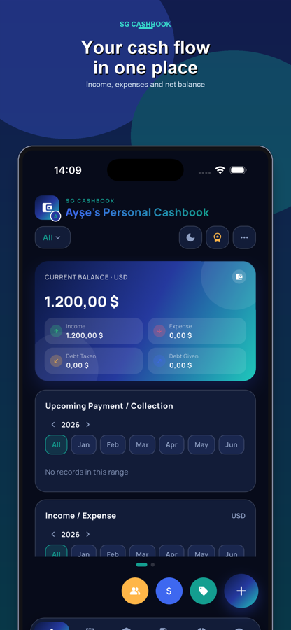 SG Cashbook home screen